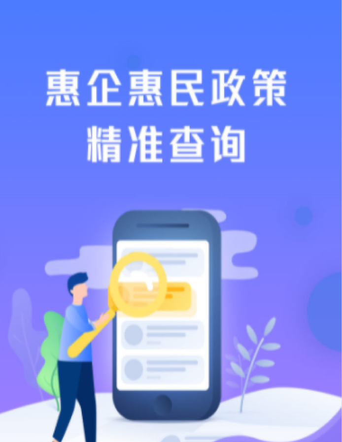 谈球吧官网-相信品牌力量