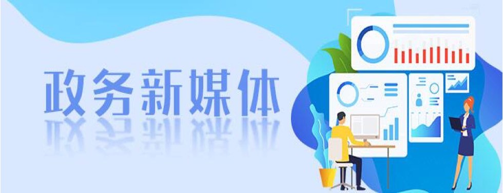wt 谈球吧官网-相信品牌力量
